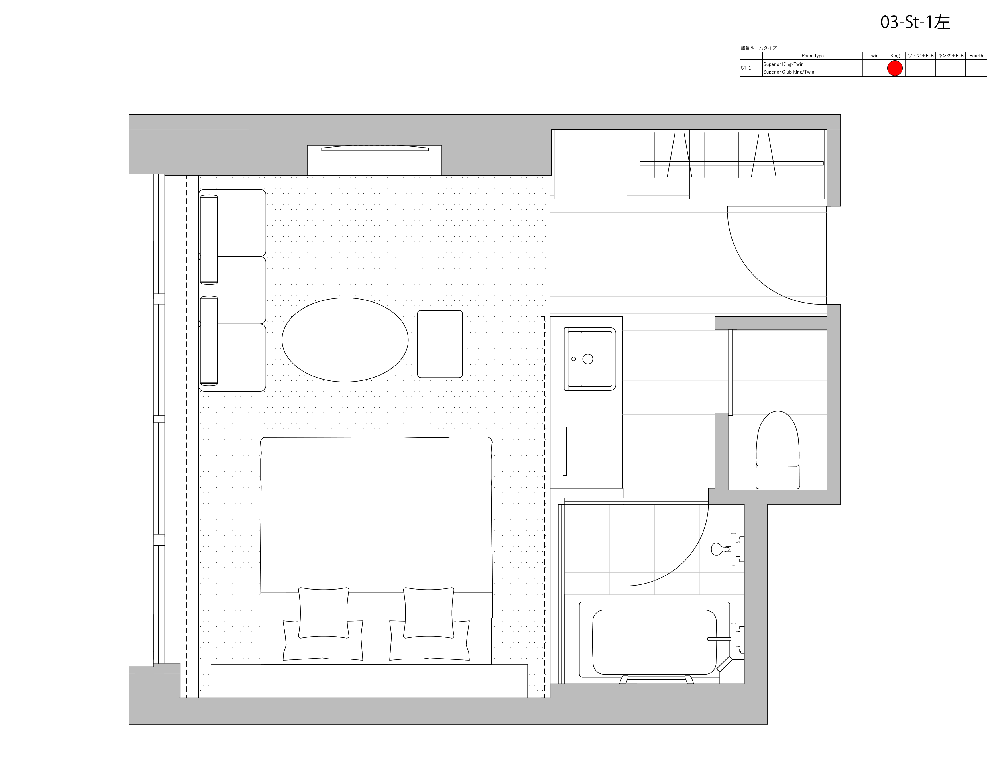 Nikko Style - SUPERIOR KING-St-1L-  Floor plan