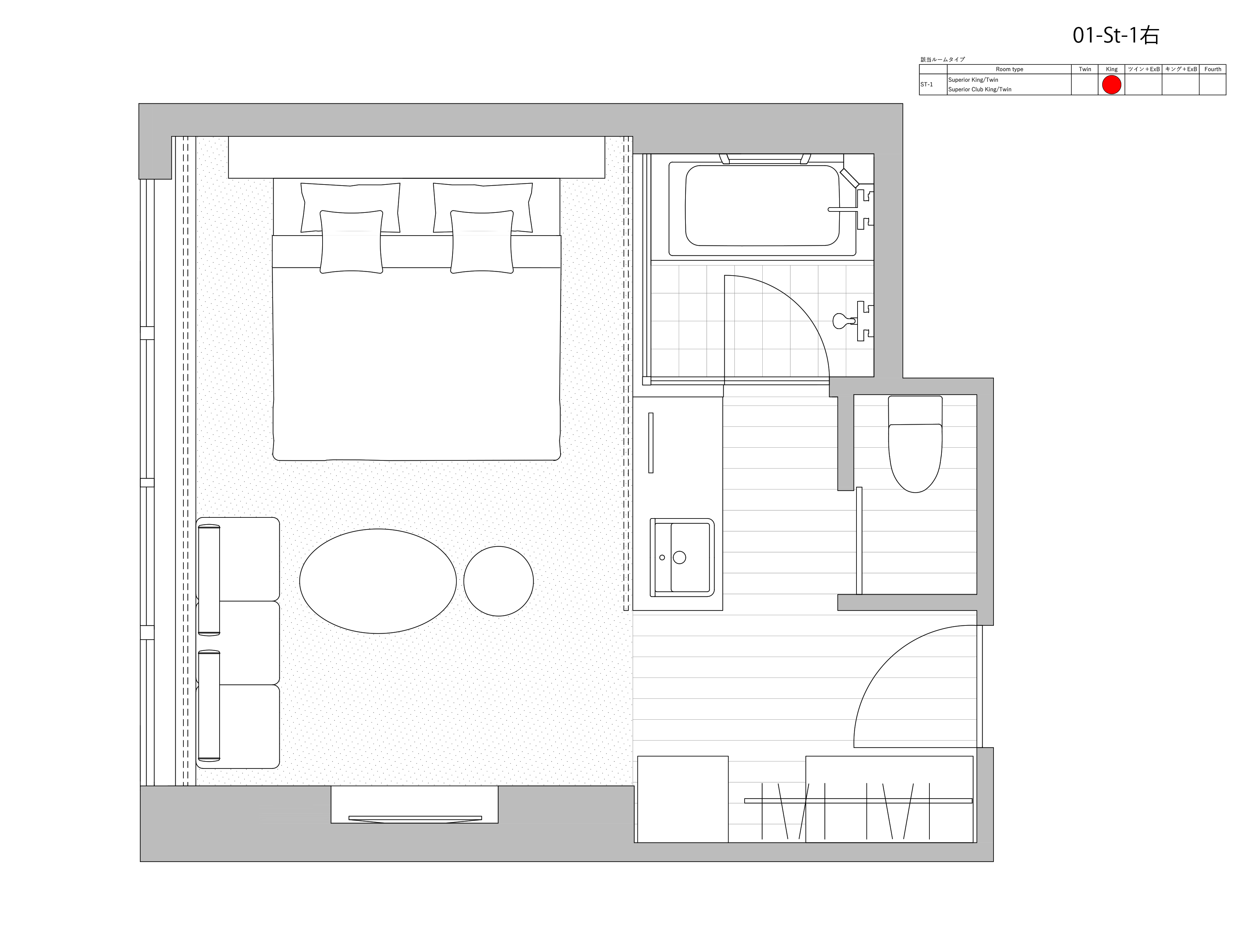 Nikko Style - SUPERIOR KING-St-1R - Floor plan