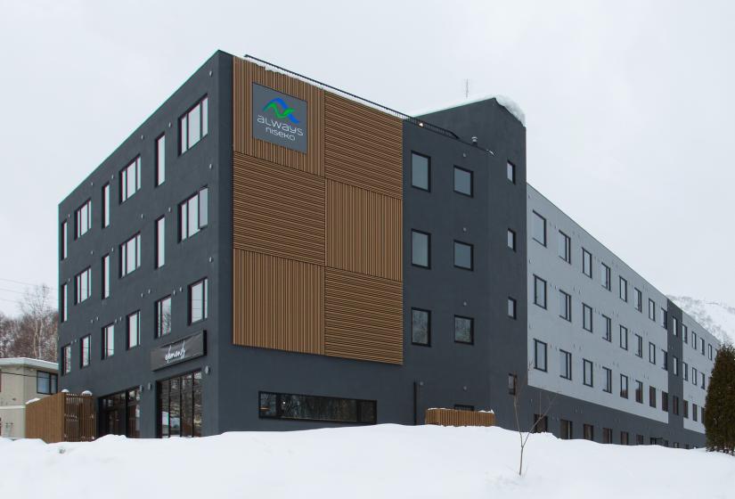 Always Niseko exterior in winter 