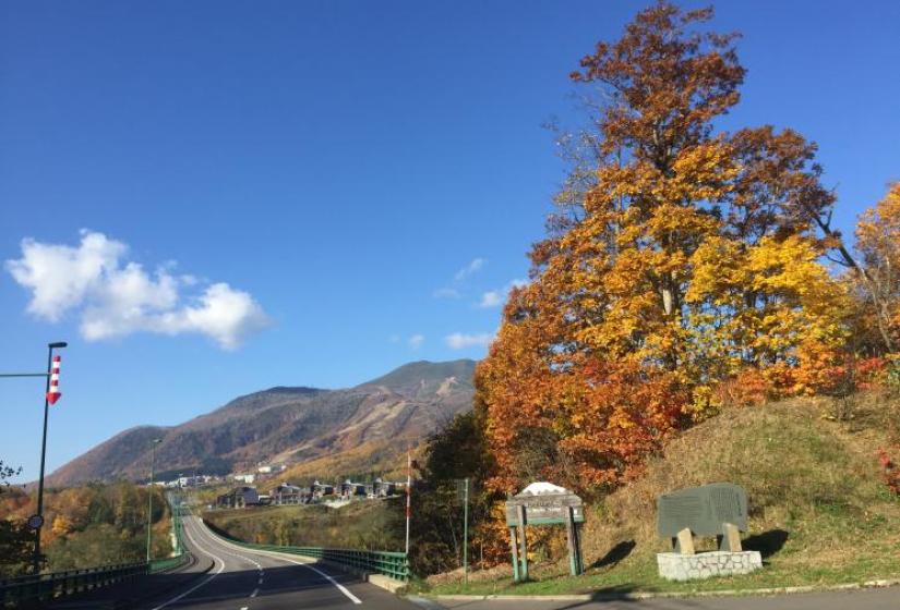 The St Moritz bridge with Hirafu ski area in the back ground