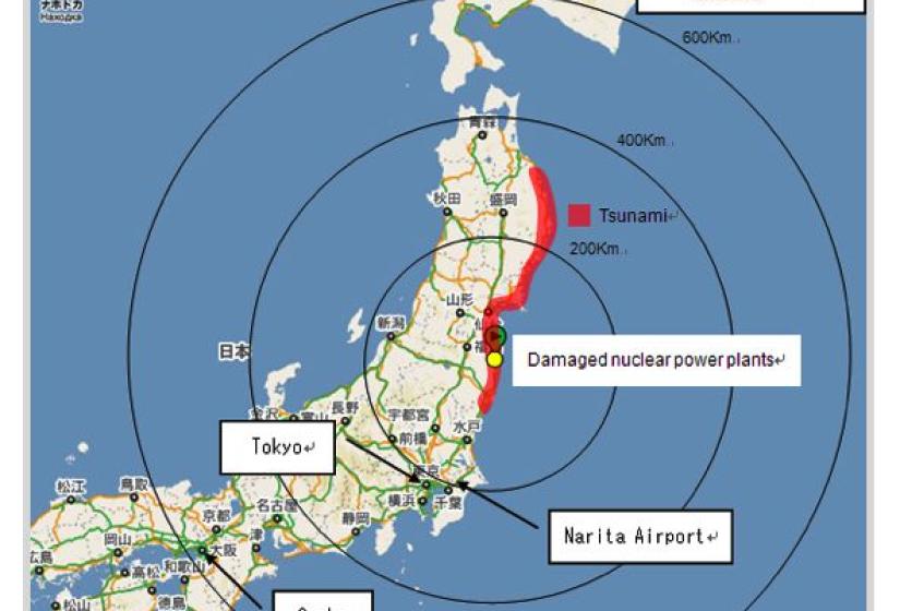 Earthquake distance map.